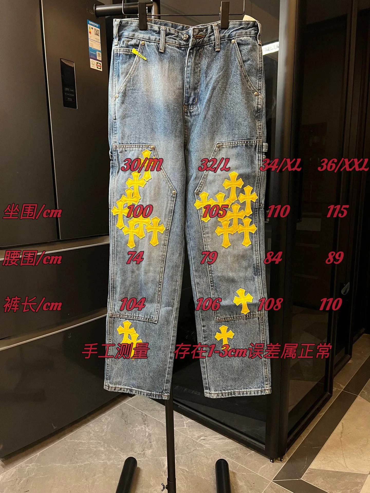 #Size Chrome Hearts/ ch （ ）